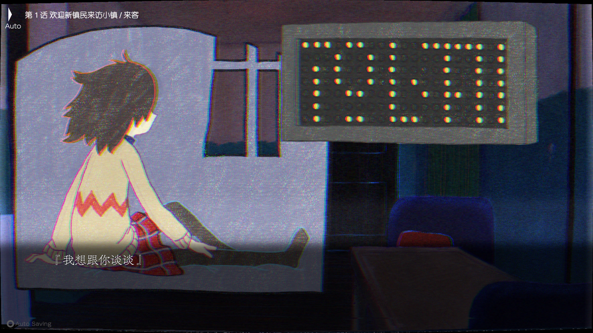 ...to ga a(とがあ)...